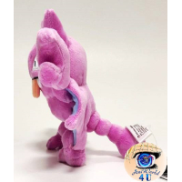 Officiële Pokemon center knuffel Pokemon fit Gligar 18cm